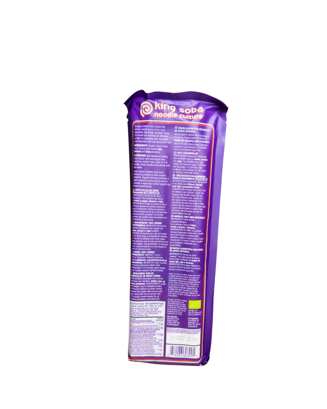 King Soba Brown Rice Noodles - Image 2