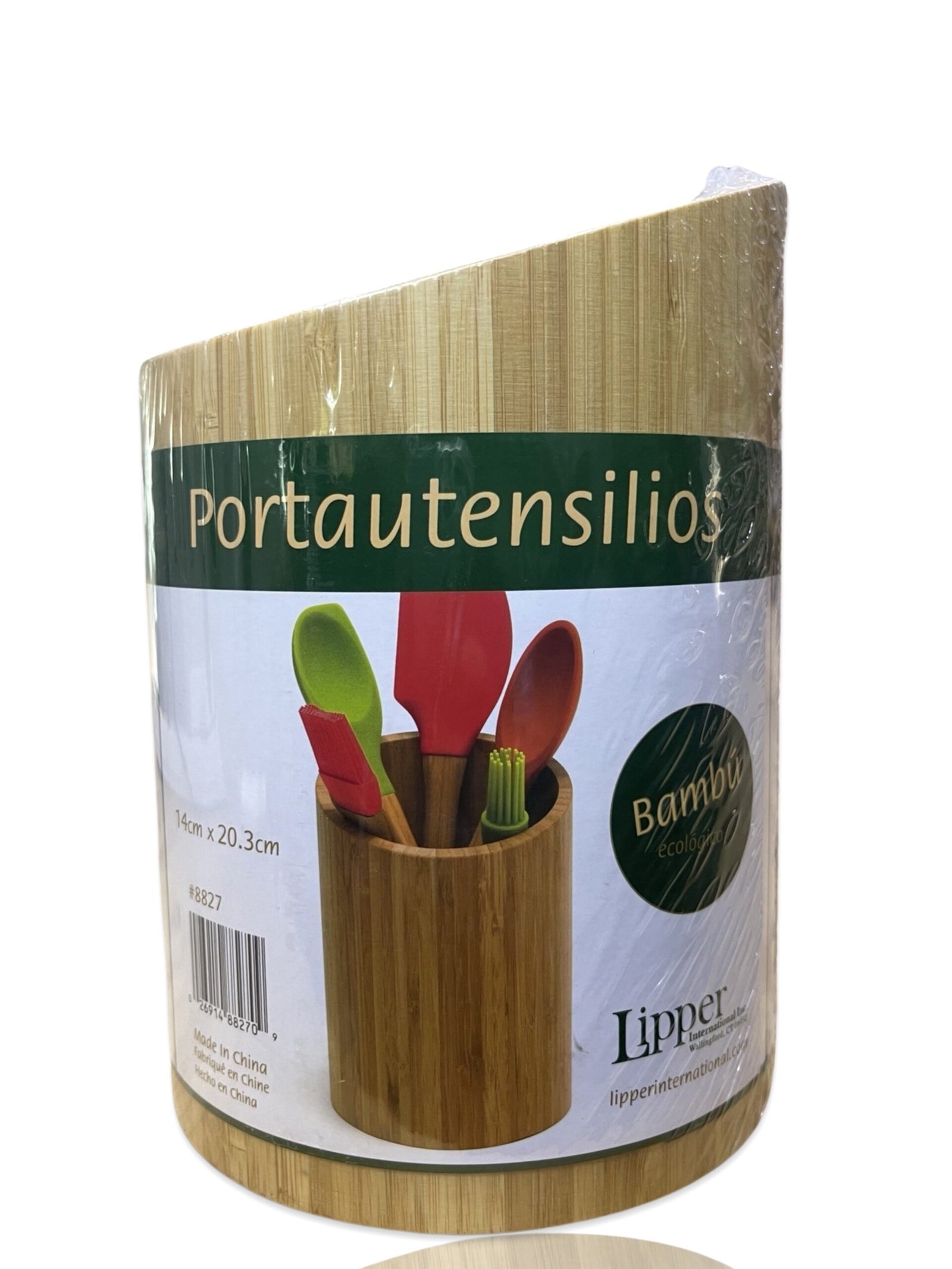 Portautensili Da Cucina Lipper International In Bambù, 20,3 Cm, Diametro 14 Cm, Naturale
